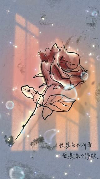 玫瑰到了花期，而我很想你(动漫手机动态壁纸) - 动漫手机壁纸下载 - 元气壁纸