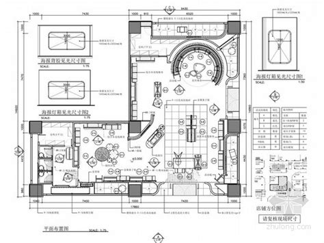 [郑州]万象城PRADA奢侈品专卖店CAD施工图-商业空间装修-筑龙室内设计论坛
