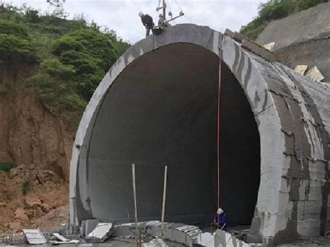 隧道二衬切割-犇盈建设工程有限公司