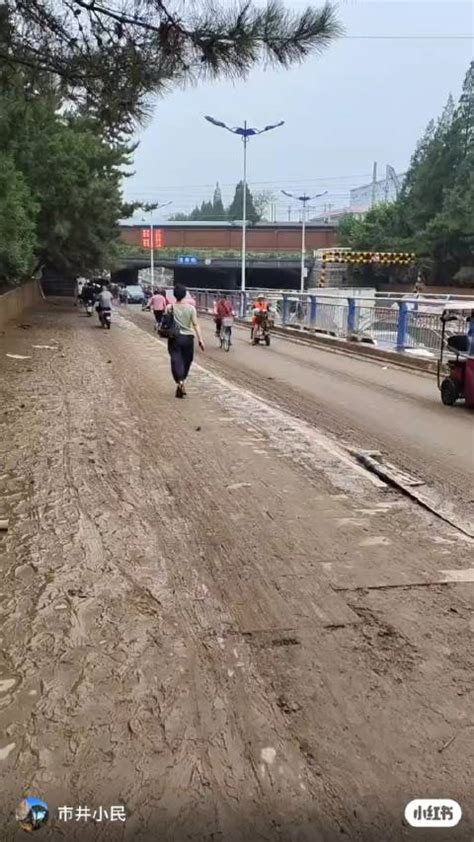 最新消息，涿州市区部分道路已可以通车|涿州市|暴雨_新浪新闻