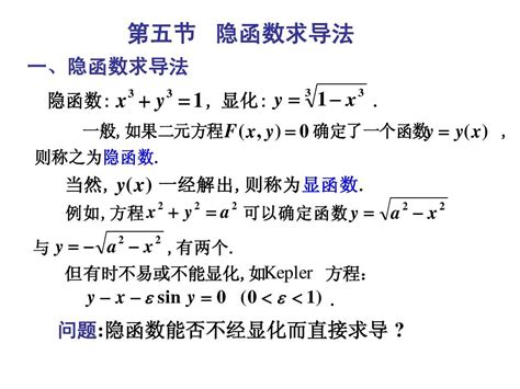平面向量的基本定理及坐标运算_高中数学知识点-高考圈