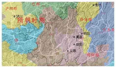遵义行政区划图图片