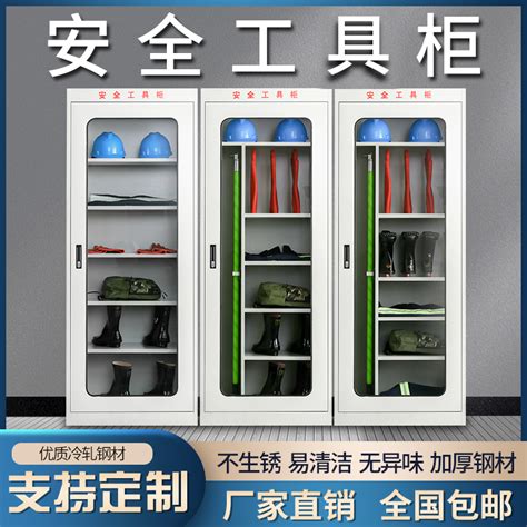 关于电气控制柜安装的的一些技巧你知道吗？-徐州台自达电气科技有限公司