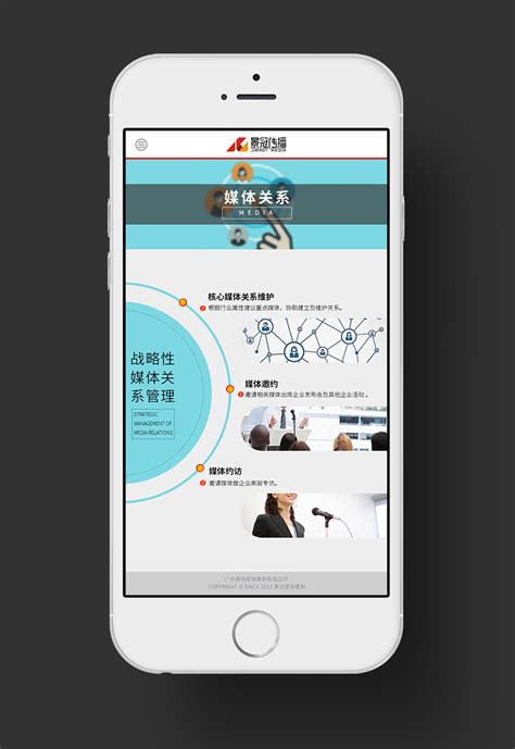 手机app页面设计|UI|APP界面|学徒智文 - 原创作品 - 站酷 (ZCOOL)