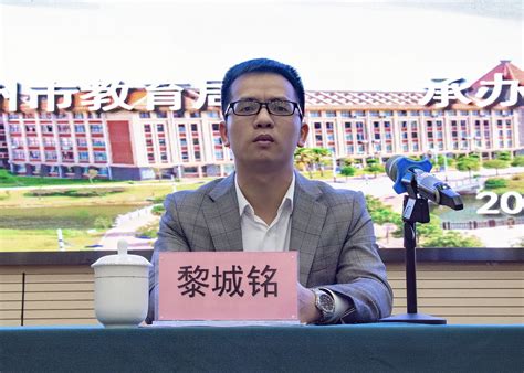 广西中马钦州产业园开发公司-孔雀湾园林公司举办2022年第二期绿化技能培训