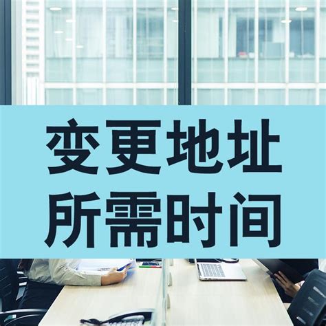 「东莞市精选企业管理服务有限公司招聘」- 智通人才网