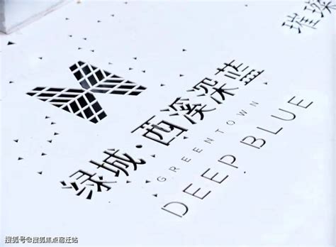 采用全新设计语言，长安深蓝S7国内首发亮相