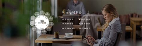 长沙百富通财税公司网站建设案例 - 信途科技