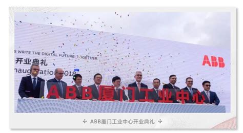 ABB机器人 - 广州黑灯科技有限公司-自动化生产线-自动化技术