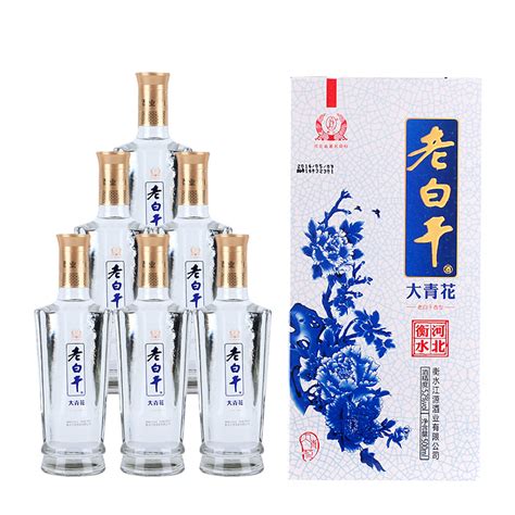 衡记老白干52度粮食酒高度白酒整箱优惠老白干香型500ml*6瓶送礼_虎窝淘