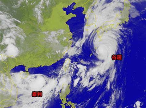 中国气象局_风云二号气象卫星云图