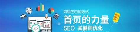 你不该这样优化 Google-SEO，四个过时的 谷歌优化技巧 - 航恒网络