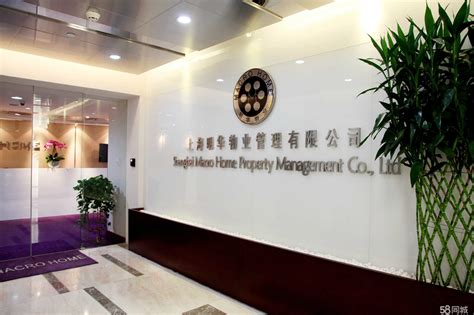 中山市懒咖企业运营管理有限公司2024年最新招聘信息-电话-地址-才通国际人才网 job001.cn