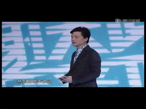 视频：《谢天谢地你来啦》范明即兴表演_腾讯视频