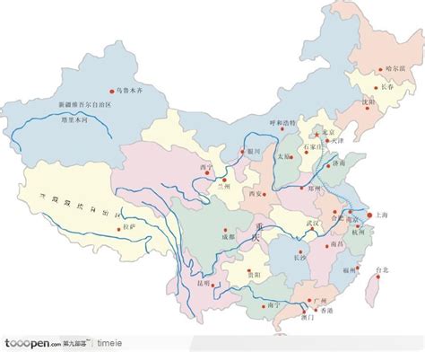 中国各省市地图PPT资源_word文档在线阅读与下载_文档网