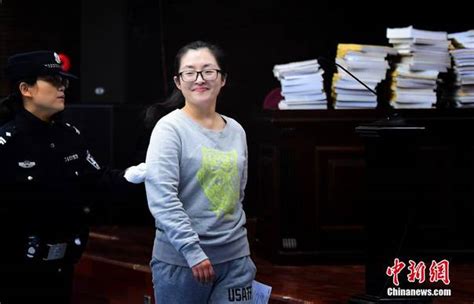 南京6名女性遭遇“杀猪盘”诈骗，一大学女教师被骗270万|诈骗|南京|电信诈骗_新浪新闻
