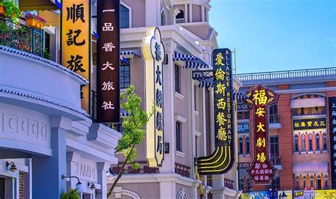 2023中国海影城海上传奇主题乐园游玩攻略,这个明国时期的影视城不大，...【去哪儿攻略】