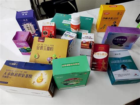 人民日报：中国所有保健品都是骗人的