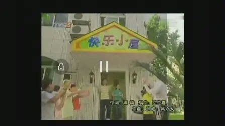 小宋当家第47集分集剧情_电视剧_电视猫