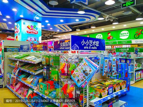 儿童玩具店,零售百货,各行各业,摄影素材,汇图网www.huitu.com