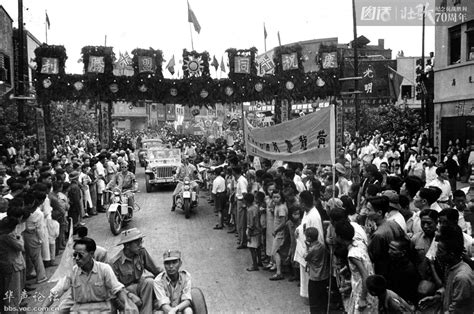 1945年9月3日，举国欢庆的抗战胜利日 - 图说历史|国内 - 华声论坛