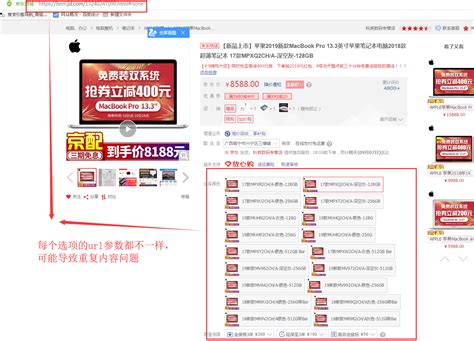 大型集团网站主站首页设计图片下载_红动中国