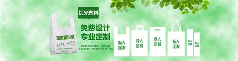 2019年中国桐城塑料包装展_青州市新明新材料有限公司_纳米改性母料，透明填充母料，高光黑色母，塑料色母料，生物基降解材料，消泡剂