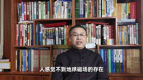 李居明讲风水四套经典视频课程合集 百度云下载-汇众资源网