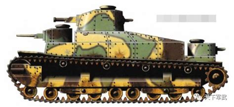 95式轻型坦克 - 搜狗百科