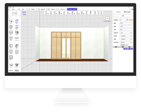 如何设计转角柜 - 仟艺家H3DS-史上最简单的实时渲染设计软件！