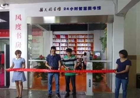 北京城市图书馆地址在哪里_旅泊网