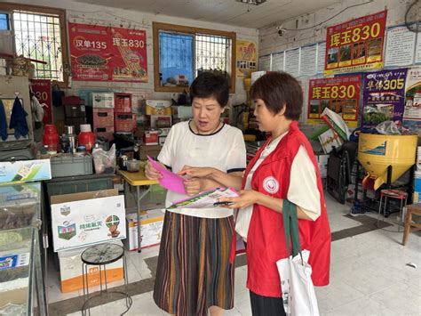 迎仙镇组织大学生志愿者开展夏季安全宣传入户下乡活动_澎湃号·政务_澎湃新闻-The Paper