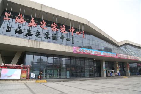 北京四惠长途客运站今起恢复运营，进站乘车需持48小时核酸证明_手机新浪网