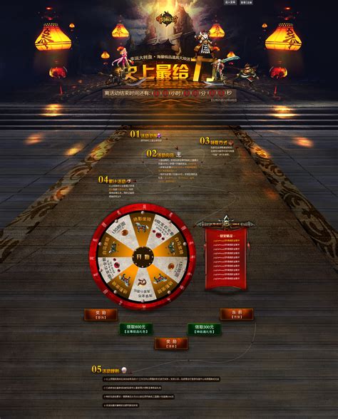 街机游戏500合集下载_街机游戏500合集官方免费下载_2024最新版_华军软件园