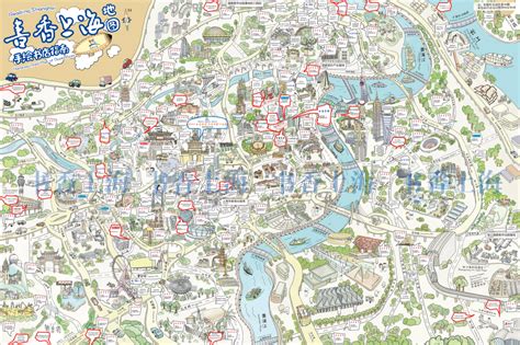 上海地图下载-书香上海手绘地图(手绘书店指南)jpg格式【高清免费版】-东坡下载