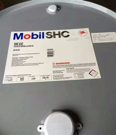 美孚SHC630合成齿轮油 全合成齿轮油