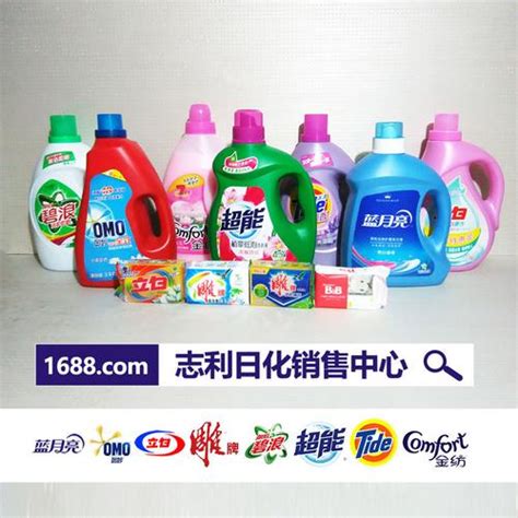 带洗涤剂瓶和化学清洁用品的购物篮高清图片下载-正版图片503096390-摄图网