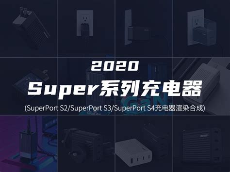 影驰RTX SUPER系列显卡声名鹊起！2060 SUPER 星曜热售3499元-影驰RTX SUPER系列显卡,2060 SUPER 星曜 ...