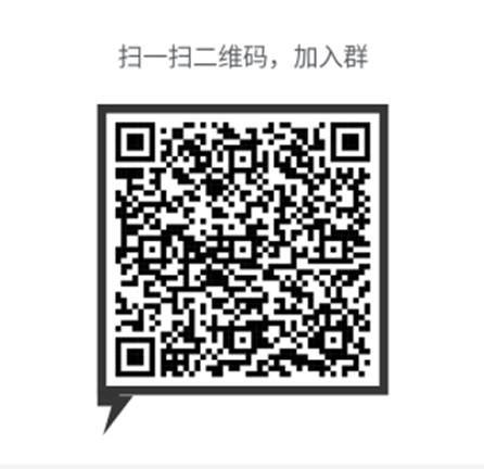陇南市公共资源交易网