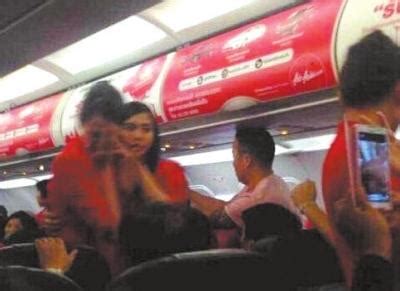 中国乘客大闹航班细节曝光：买水索要发票 敲击窗玻璃 - 滚动 - 华西都市网新闻频道