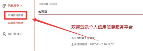 央行首次示范ATM如何防假币 查询冠字号码信息——人民政协网