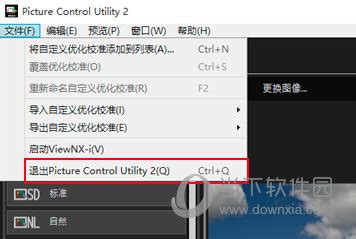 Picture Control Utility 2(尼康相机优化校准) V2.4.9 官方版下载_当下软件园