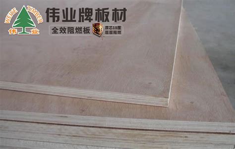 上海板材批发、价格_板材销售、生产-上海幸威木业有限公司
