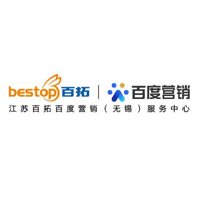 拓荆科技：专注高端半导体专用设备 成为世界领先的薄膜设备公司|上海证券报