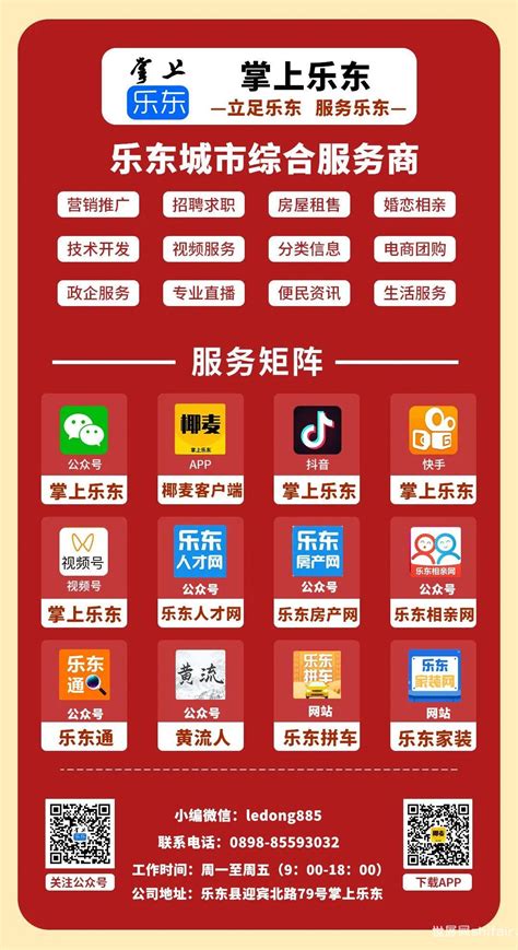 中国互联网营销排名榜，网络营销平台有哪些