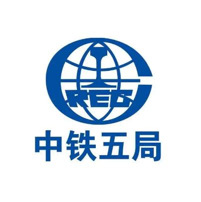 山西省建筑企业十强排行榜-中铁三局上榜(中铁分公司)-排行榜123网
