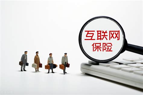 互联网保险平台移动端+Banner_贝中-站酷ZCOOL