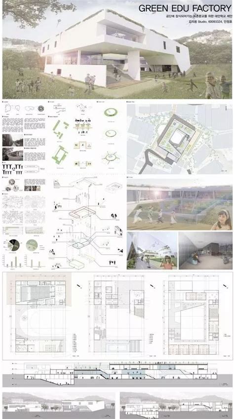 西湖大学校园总体规划-HENN-教育建筑案例-筑龙建筑设计论坛