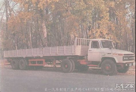 国产14大经典军用卡车，只有老兵才能认全_搜狐汽车_搜狐网