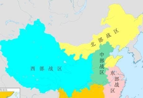 中国五大战区范围介绍及战区常驻地